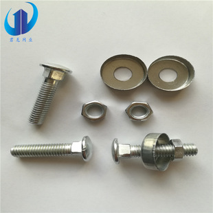 �R܇��˨M8*35mm���\�������ݽz�ݗU��ĸ���I��@����o�����