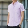 Pink, with short sleeve