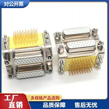 VGA����HDR26�p��ĸ���B���� DR26ĸ��ĸ�B�w�p��̥܇�խ�w15.88