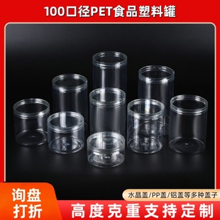 100�ڏ����Ϲ� pet͸���ܷ�� ʳƷ��ʳ����޼��øɹ��ܷ�����l