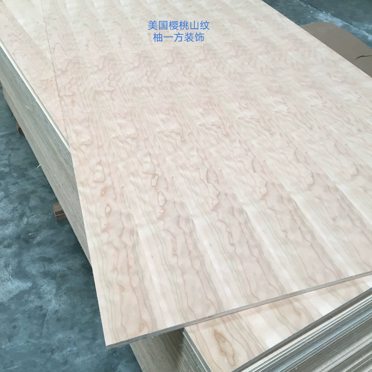 [木皮贴面 贴木皮厂家 15mm美国樱桃山纹家具板 全屋家具直供]