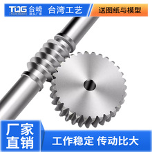 �p�ٙC΁݆΁�U��� 45̖䓜u݆΁�U0.5ģ1ģ1.5ģ2ģ2.5ģ3ģ4ģ