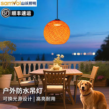 ������Ʒ�ˮ���Ѽ����ⷿר�õƱ�����ͤ��ͥԺ��԰��̨DIY���