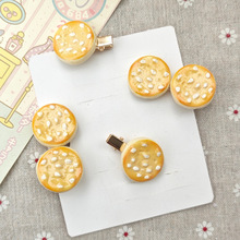 ����ѩ�ʳ��l�A����߅�A������ϵ��Ů�W����߅�l���|����H�l�