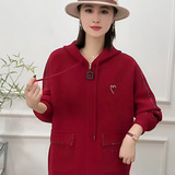 大码休闲毛呢外套女2025秋冬款中年妈妈时尚洋气连帽开衫长袖大衣，女装毛呢外套，妃慕昵服饰