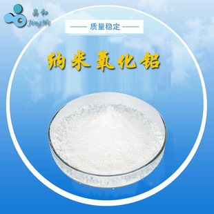 �߼������X �{�������X a�������X VK-L100 100nm  Al2O3