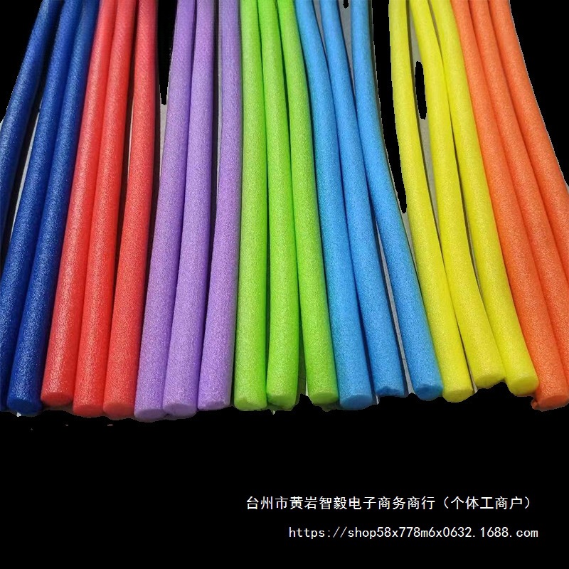 彩色珍珠棉管棒实心泡沫条海绵填充游泳漂浮幼儿园手工棍婚庆布置