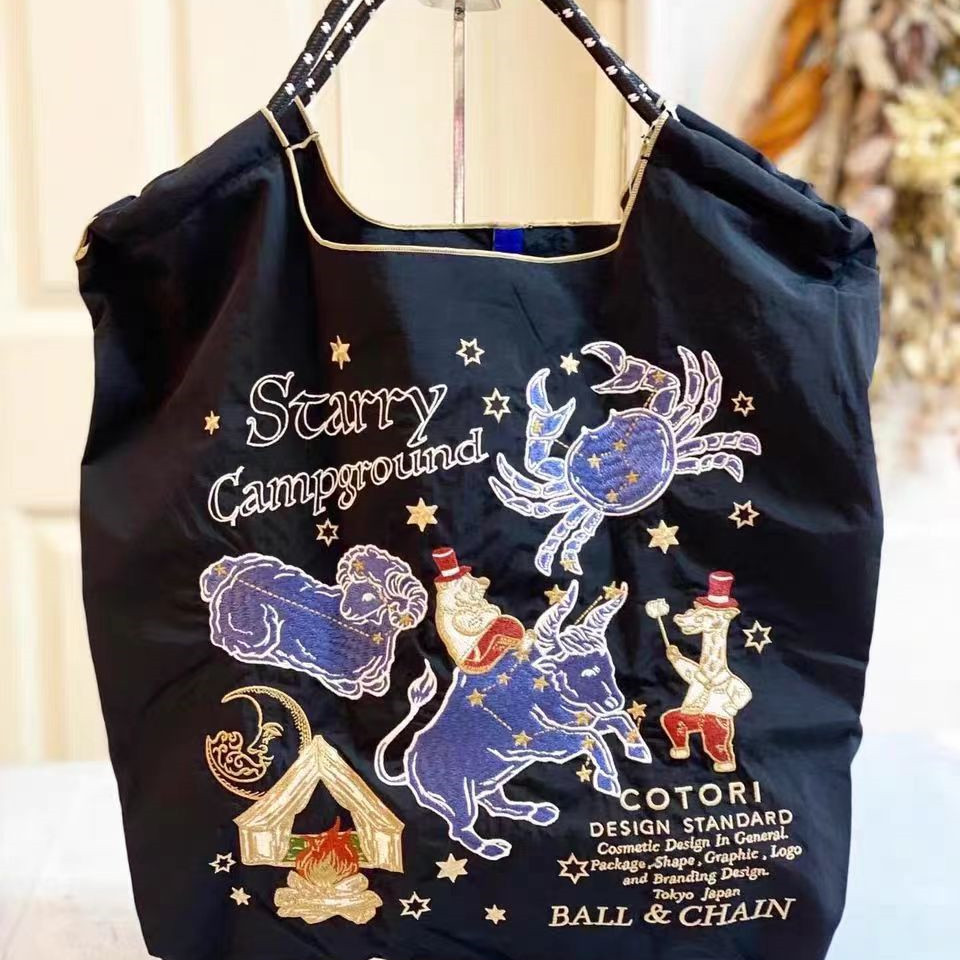 日系自作ボールチェーン環境保護レジ袋ナイロン布刺繍花手提げキャンバスバッグナイロンショッピングバッグ