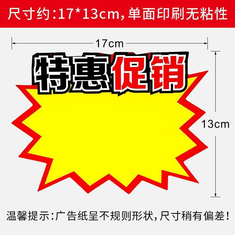 49080fe4-4db5-49a6-af61-1552bdf9d875.jpe