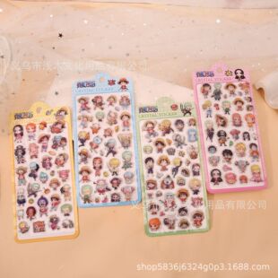 �羳��ͨ�������wˮ�������N�����\��Q������DIY���~�N�ľ��N��