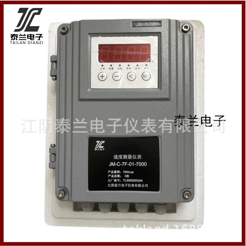 Измеритель скорости JM-C-7F-01-7000 с датчиком скорости CS-3 CS-3F от производителя Jiangyin