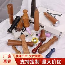 厂家定制实木手柄黑胡桃咖啡机木把手配件酸枝木柄五金厨具木拉手