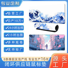 ���R�d���u�D�Ӻ����|��̖��ˉ|�k��������ˉ|