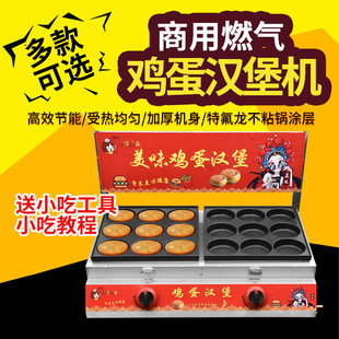 �u���h���C���Ô[�����Ɽ偠tú��Һ����W�tС���O��9��18��