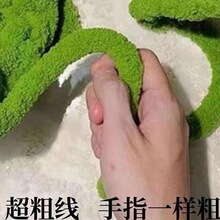 ����؈β�;���ָ������ë�����ֱ��l����ë���F�ֹ�ë̺����diy