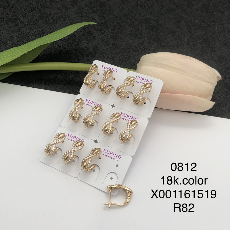Pendientes de aro Xuping transfronterizos rusos de 18k con incrustaciones de diamantes, joyería de lujo ligero de alta gama al por mayor para mujer.