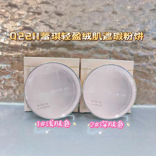 ����Q2211�����pӯ�q����覷���y�ɝ���÷��۷����lһ�����l