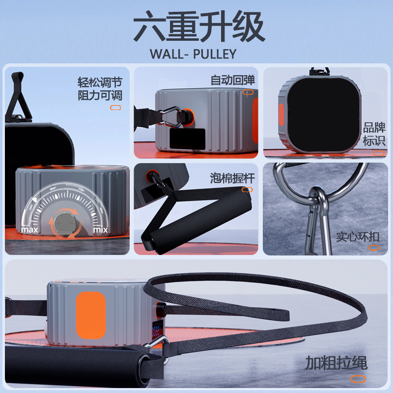 Bomba de fitness multifuncional fuerza resistencia entrenamiento tensión dispositivo mancuerna máquina de remo ejercicio pecho músculo equipo de fitness integral