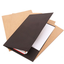 50个牛皮纸文件夹对折环保A4单插袋文件套纸质档案文件夹