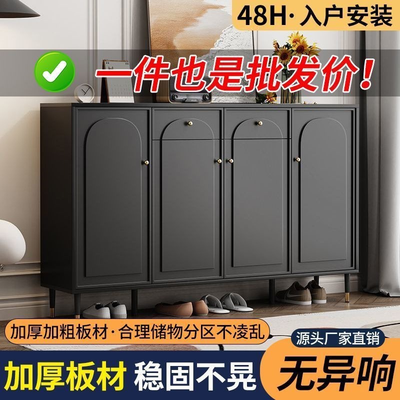 法式黑色鞋柜家用门口新款2026爆款入户玄关柜奶油风收纳隔断柜子