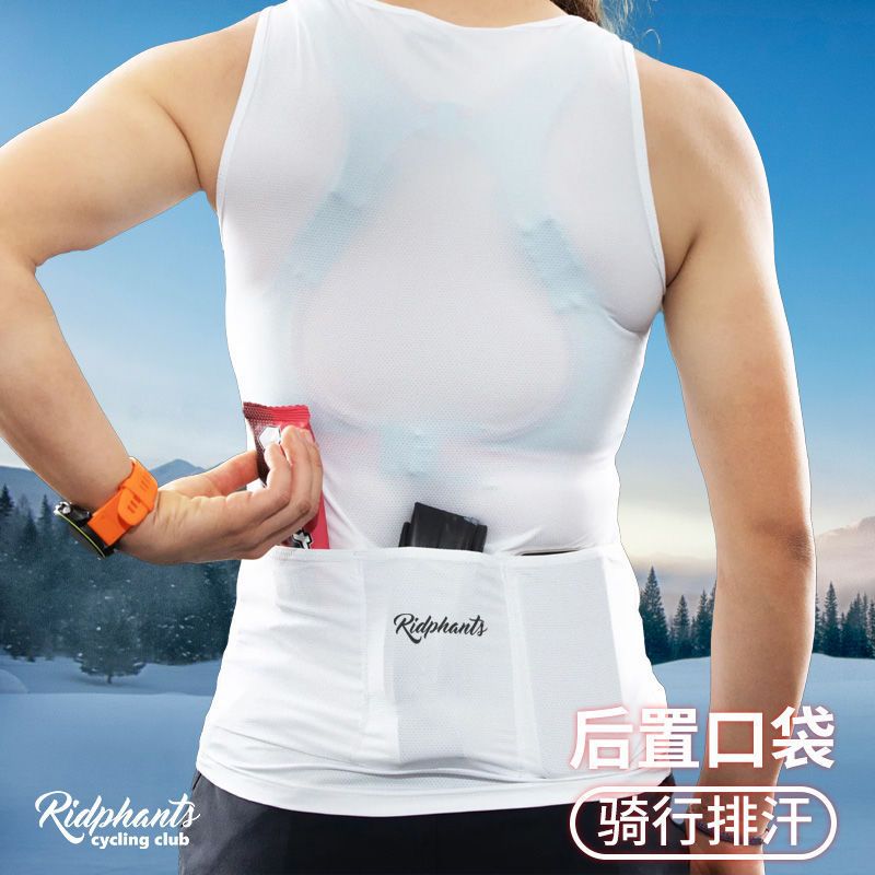 Cycling Clothing Sweat Sweater with Pocket Sweat Absorbing Riding Vest Underwear Men's Road Bike Base Shirt Long Short Sleeve