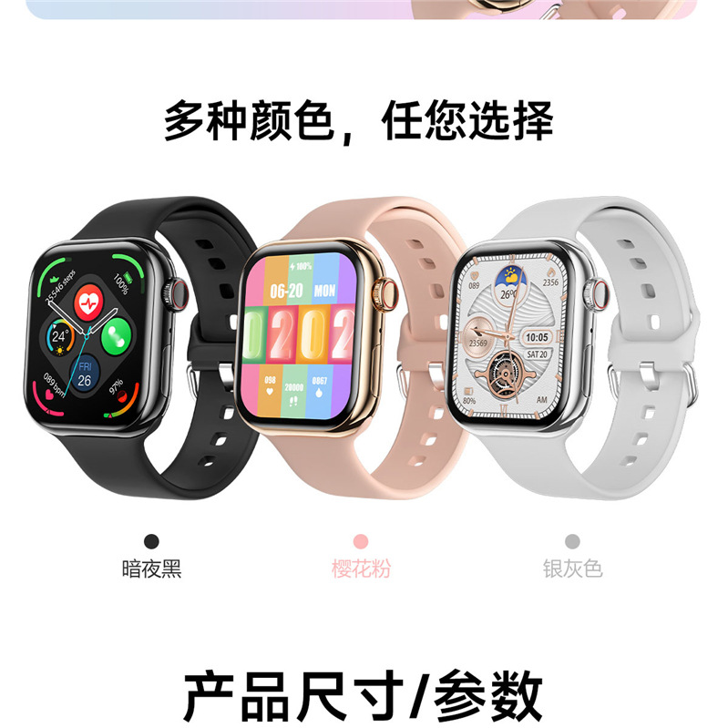 O1CN01jPFI8Z2Kf4VHNOTZp_!!3397989583-0-cib.jpg?__r__=1730256389861