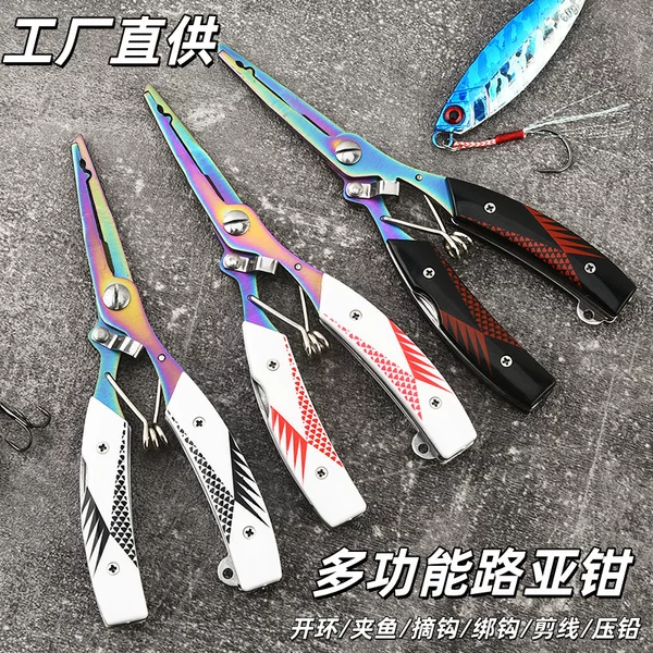 Extended Fishing Pliers, Fish Gripper, Hook Remover, Line Tying Pliers, Multifunctional Fishing Scissors, Stainless Steel Pliers