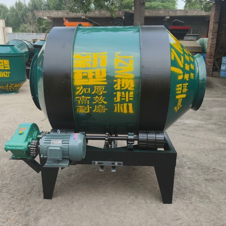 圆罐工地用混凝土搅拌机家用两相三相电小型滚筒式水泥砂浆搅拌机