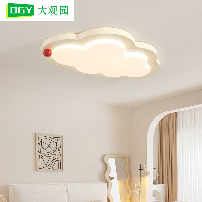 Luz de dormitorio de espectro completo protector de ojos nubes lámpara de techo crema viento habitación de niños 2026 nueva lámpara Zhongshan 473L