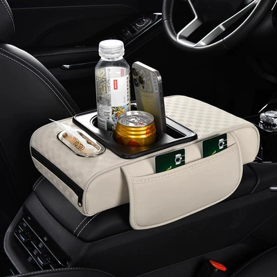 Armrest box: Box Storage Box Water Cup