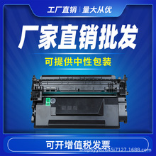 �m�ü���CRG041����LBP312X MF525DW��ӡ�Cī��Canon LBP310X�ۺ�