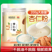 ���ʷۛ_�ݼ�ʳ�켃���ʷۺ決��ʳ�����������߰ٷۛ_���