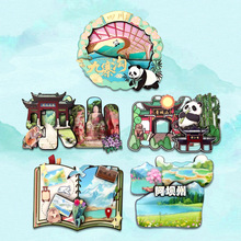 �Ĵ����о�ِ�ς��Ԅ����b�ľ�|�����N�o��Ʒ���о��c�Ą��ղ�Ʒ