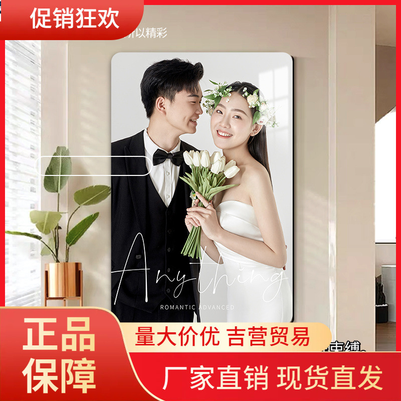 V45O Photo Frame Table Custom Photo Washing Made Crystal Wall Printing Plus Photo Making Wedding Photo Making Family