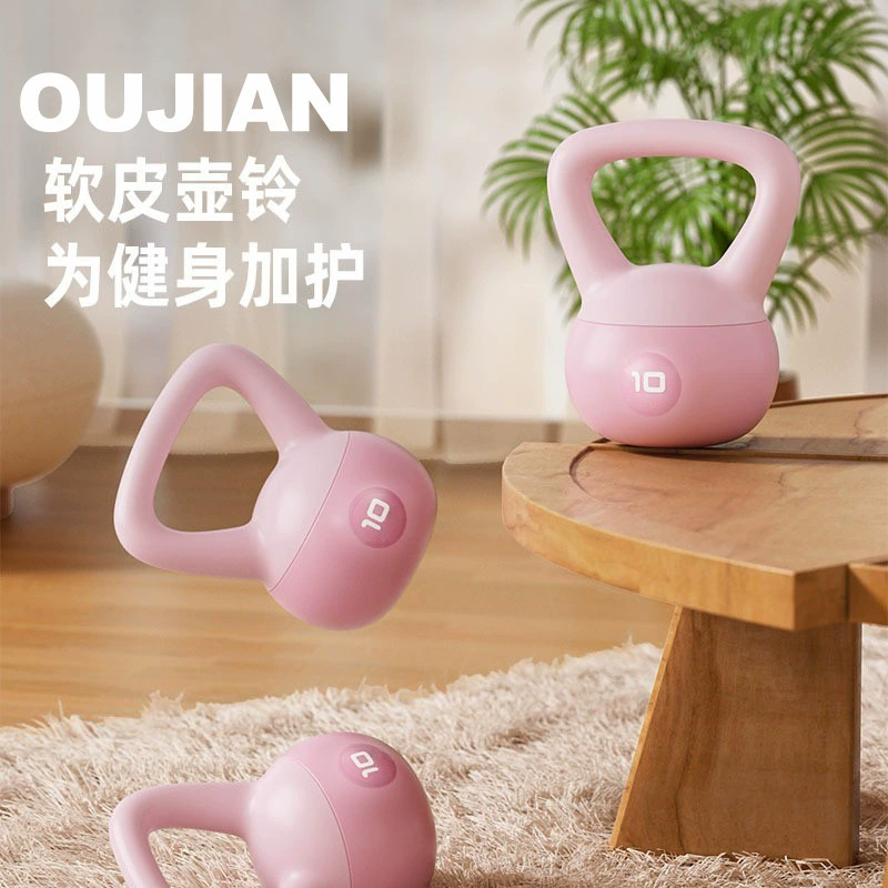 Home women's dumbbells for gym, sports equipment