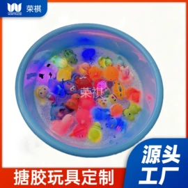 浴室玩具;减压玩具;钥匙扣及钥匙扣配件