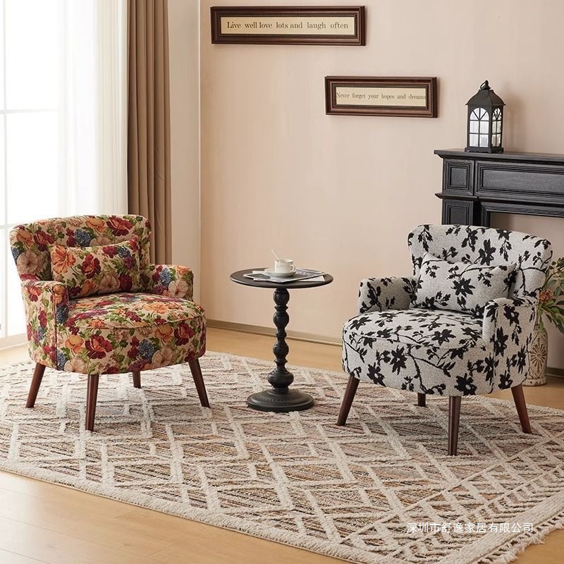 Sofá retro americano para una persona pequeña sala de estar balcón silla de ocio dormitorio sofá tela de flores silla de trago perezosa