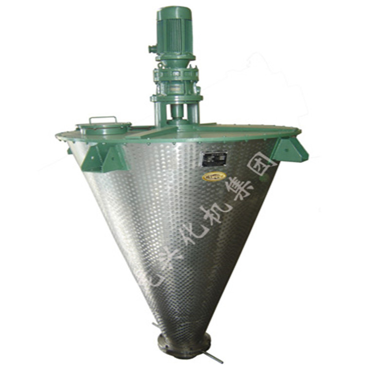 立式不锈钢双锥混合机立式螺带搅拌机价格优惠