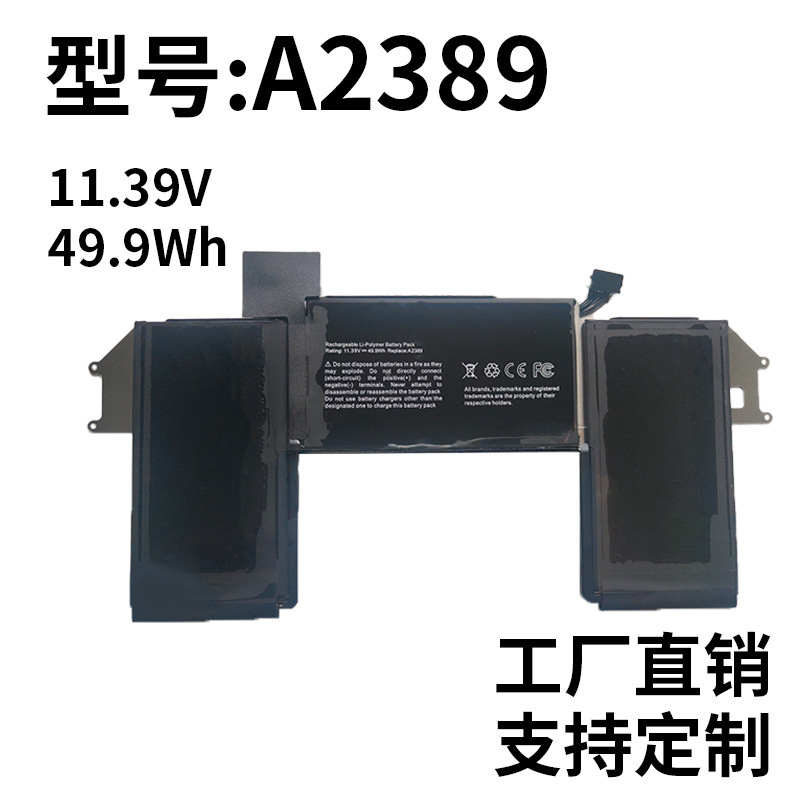 For Apple notebook A1965 A2389 battery A1932 A2179 A2337 M1 series computer battery