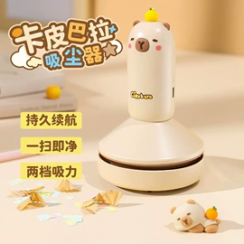 USB风扇;迷你电风扇;创意夜灯