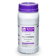 ���c����Aiculture PALCAM��֬ �ɷ� 250g/ƿ