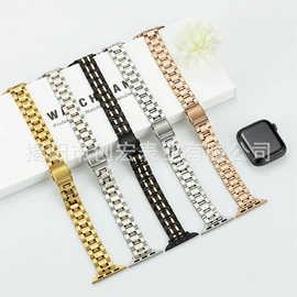 表带;智能手表表带;其他表配件