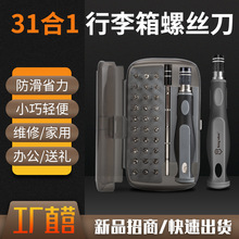 32��һ�羳���l�����ݽz�����b�๦�ܼ��ò�C�����֙C��X�S��