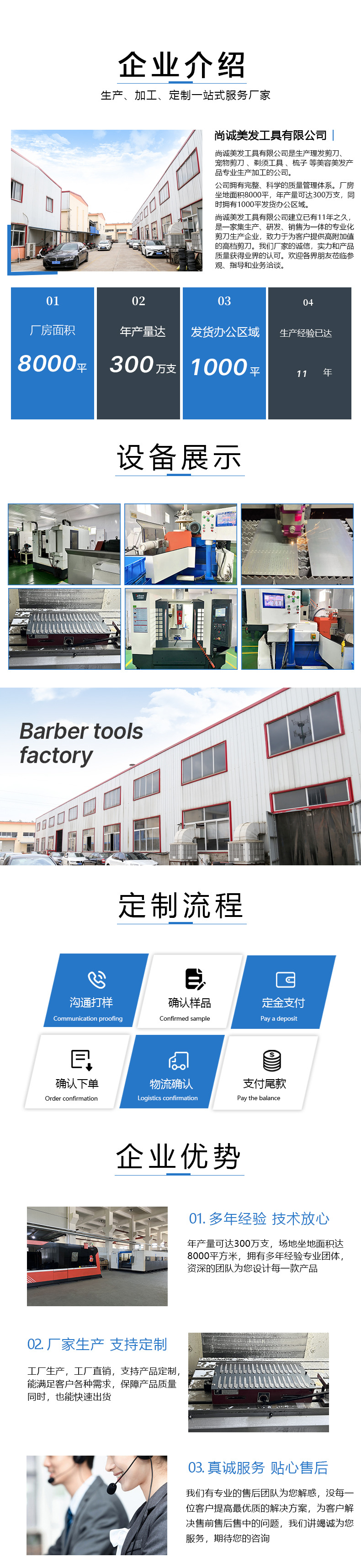 O1CN01jPGePd1J5VpAThu4m_!!2026140977-0-cib.jpg?__r__=1692941109819