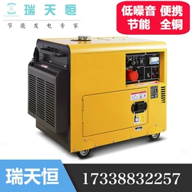柴油发电机组;汽油发电机组;排灌机械