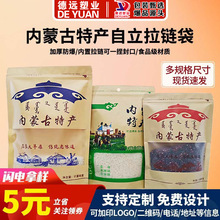 ���ƃ��ɹ��خaţƤ�����S��ţ��ɴ���Ƭ������������ʳƷ���b��