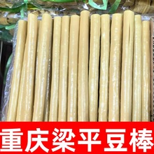 �ؑc��ƽ������������S���U���ø�؛�����u�˻�側�����ذ��]