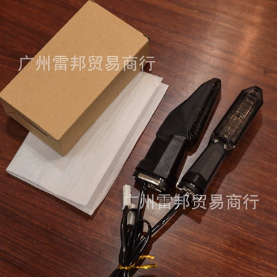 Suitable for Kawasaki Dönmə işıqları - kawasaki-blackened-cover-single-lamp-yellow-light