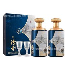 汾杏酒清雅鉴藏 475ml*2*5 礼盒装白酒53度清香型纯粮酒送礼用酒