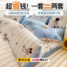 �ﶬAB��ȫ�޶����q�����ļ��׼Ӻ�ţ�̽q���״��δ��ҿ�������